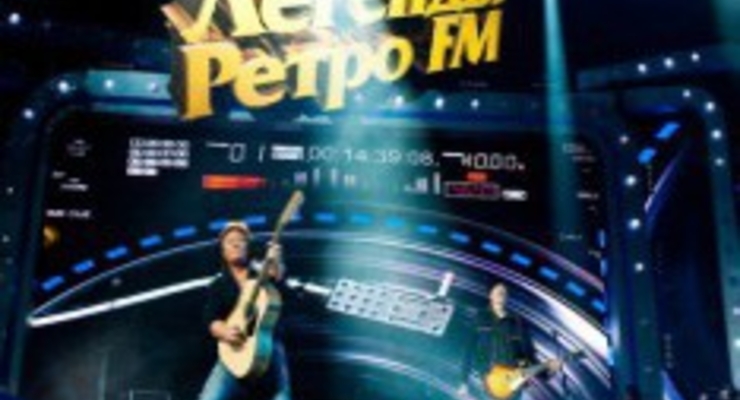 Участие Банка "Финансовый Партнер" во Всеукраинском Форуме корпоративных секретарей