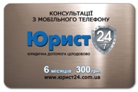 Банк "Хрещатик": депозитарные активы выросли в 1,6 раза