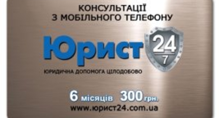 Ъ выяснил, когда откроется долгострой-небоскреб в центре Киева