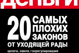 В Украине 1,5 млн семей смотрят телевидение нелегально – эксперт