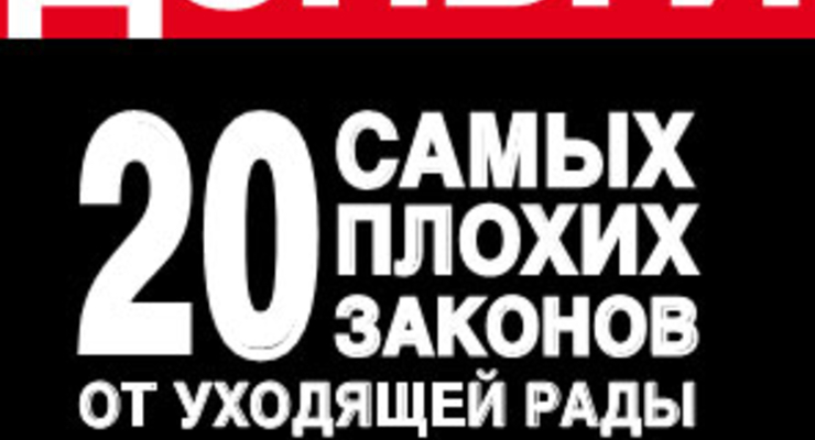 В Украине 1,5 млн семей смотрят телевидение нелегально – эксперт