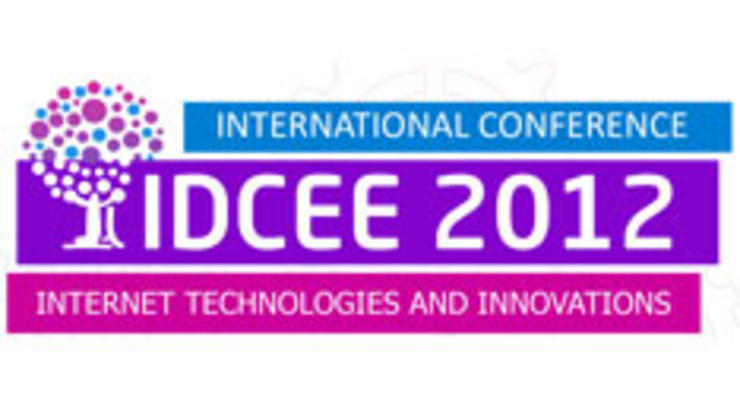 IDCEE 2012 стартует на следующей неделе