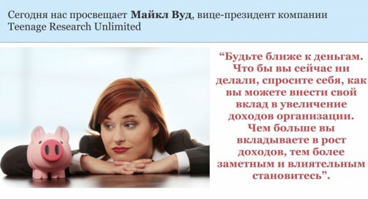 Индекс Украинской биржи вновь снизился