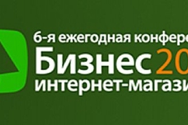 Европейские строительные компании видят угрозу в китайских коллегах на рынке ЕС