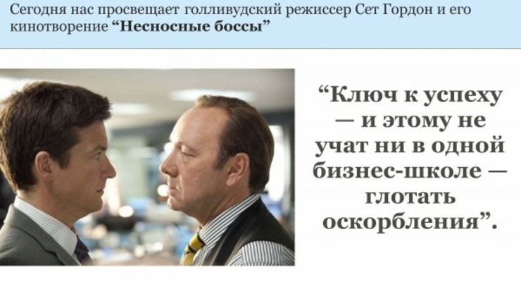 Эксперты: Вступление России в ВТО не отразится на белорусском автопроме