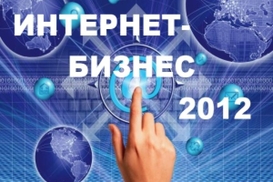 В ближайшие несколько дней Кабмин утвердит проект бюджета на 2013 год - Азаров
