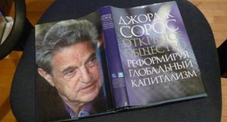 Азаров пообещал поднять вопрос доступа Украины к российской ГТС
