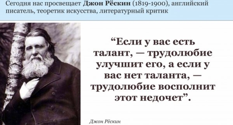 Индекс Украинской биржи повысился