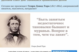 Мировые цены на нефть выросли на новостях из США