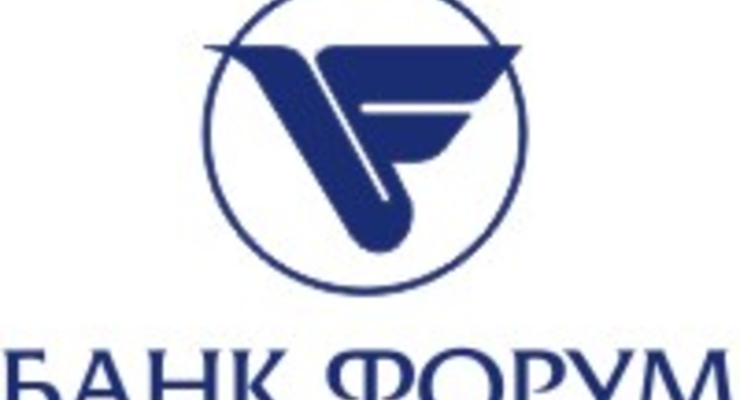 Немцы отдали банк