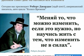 Украинский рынок акций закрыл торги в зеленой зоне