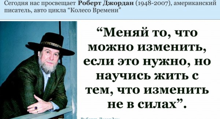 В США скончалась редактор, возглавлявшая Cosmopolitan более 30 лет