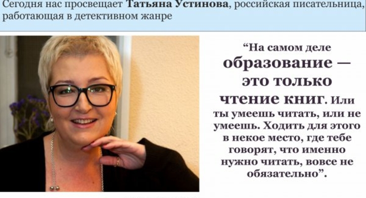 Иностранные СМИ: План "Б" Меркель о том, как не развалить еврозону