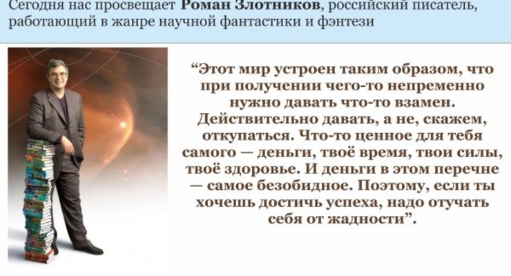 АО "Банк "Таврика" повышает ставки по депозитным программам