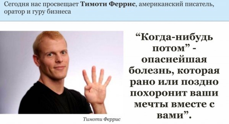 Ирак угрожает санкциями Газпрому