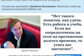 Курс валют