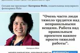 "Мегабанк" улучшил условия акции по международным платежным картам "MasterCard Standard", "MasterCard Gold" и "Visa Gold"