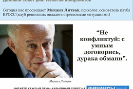 Пассажиры поврежденного Украинского экспресса получат денежную компенсацию