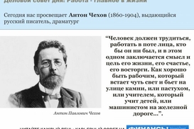 SuperDeal и Synevo провели масштабную акцию