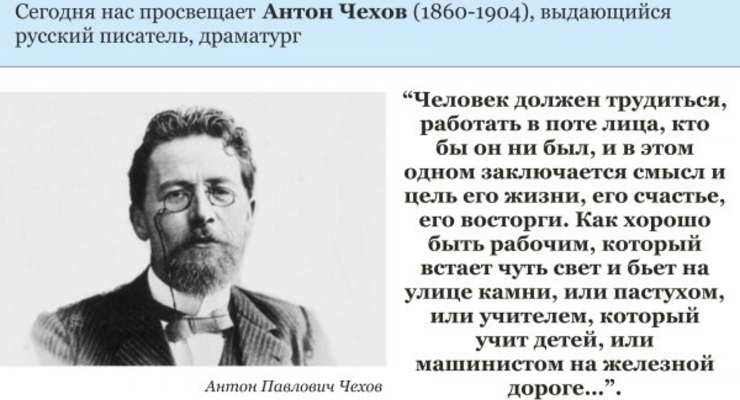 В Правэкс-Банке проходит выставка фотографий Олега Вечерова