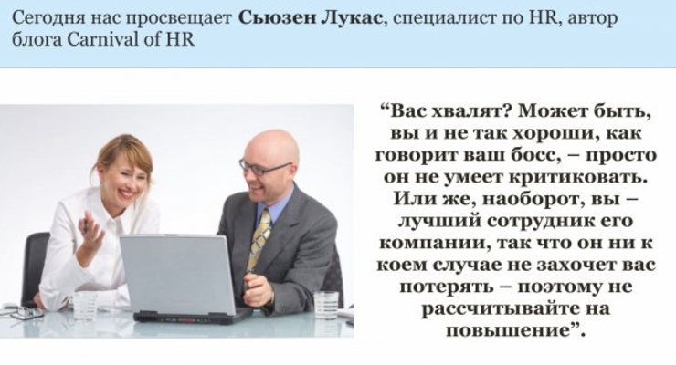 Еженедельник Newsweek откажется от печатной версии
