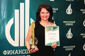 «Финансовый Олимп 2011» назвал компанию «FOREX MMCIS group» лучшим брокером
