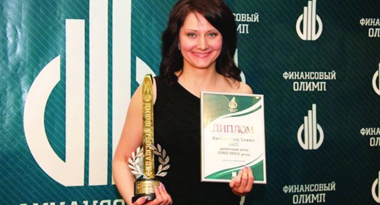 «Финансовый Олимп 2011» назвал компанию «FOREX MMCIS group» лучшим брокером