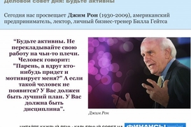 Немецкие депутаты прерывают отпуск из-за испанских банков
