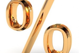 Акции, скидки и распродажи в июле 2012 года