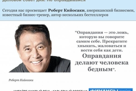 Марк Цукерберг взял кредит на жилье под 1% годовых
