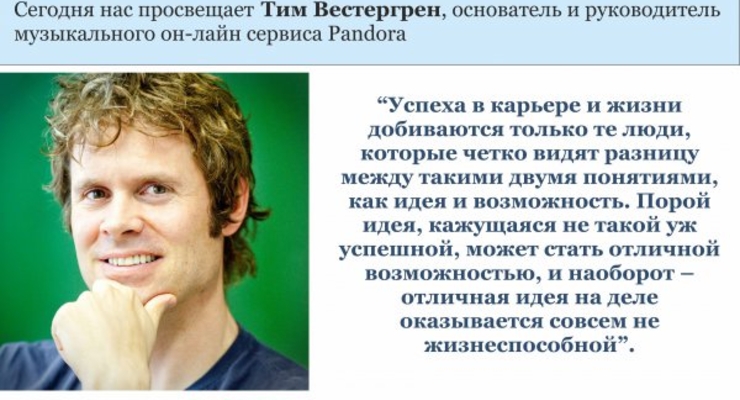 Эльдорадо увеличивает свою сеть на 4 магазина (Реклама)