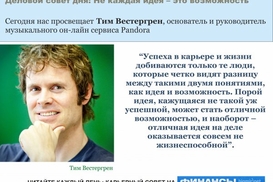 Эксперты: Безработица среди мигрантов в Германии в два раза выше, чем среди немцев