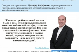 Крупнейший украинский автопроизводитель сократил не треть выпуск авто