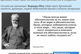 В Китае зафиксировали самую низкую инфляцию за 2,5 года