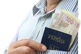 Что делать, если документы утеряны