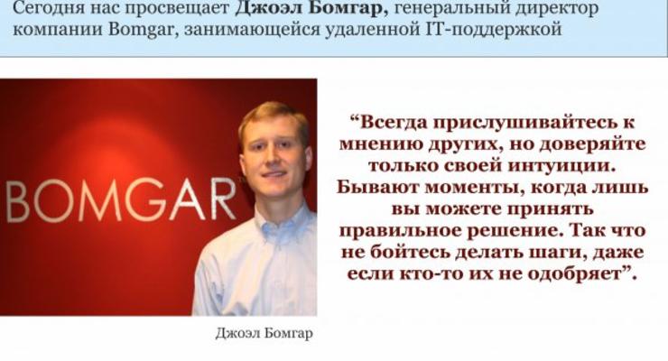 Ъ: Компания Сергея Тигипко продала акции крупнейшего производителя вагонов в Украине