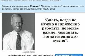 Австралия: премьер защищает налог на парниковые газы