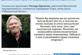 Власти ЕС призывают к созданию единого казначейства
