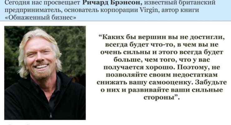Украинский рынок акций закрылся существенным повышением