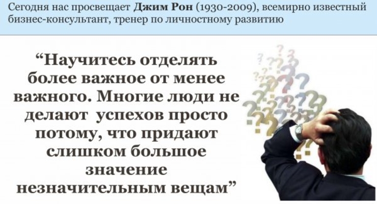 В Одессе заработала первая солнечная электростанция