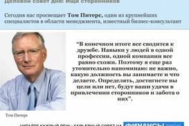 Минфин на аукционах ОВГЗ привлек рекордные 6,65 млрд грн