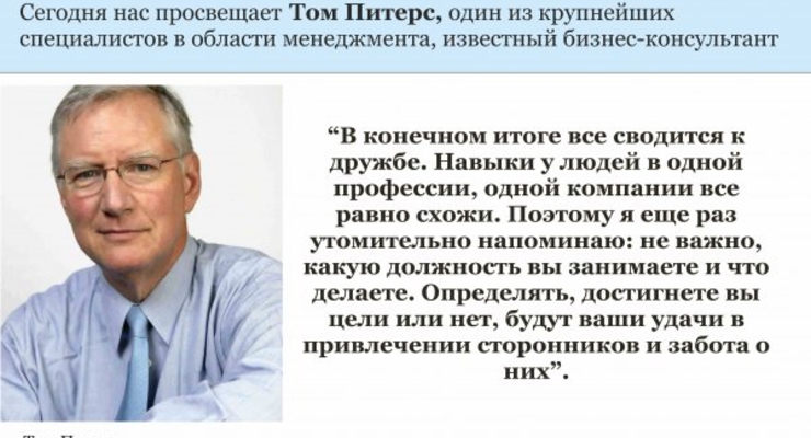 Владельцем ActivSolar оказался австрийский бизнесмен-авиатор