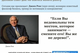 Число миллионеров в мире выросло до 11 миллионов