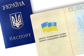 ПУМБ лидер рейтинга Investor Relations Online среди банков