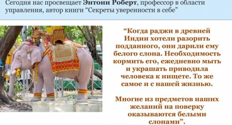 Хозсуд Крыма вернул в госсобственность три гектара прибрежной земли