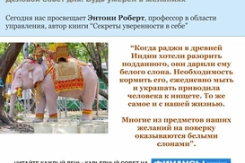 Лукашенко призвал менеджеров частных предприятий "платить людям нормальную зарплату"