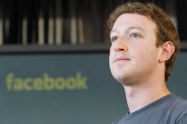 Карьера в Facebook: сколько можно заработать