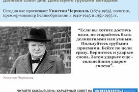 Евро дорожает: греки не хотят выходить из еврозоны