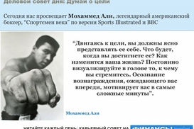 Банки США в первом квартале получили самую высокую прибыль с 2007 года