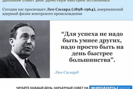 Сбербанк РФ прочит России рецессию в случае выхода Греции из еврозоны